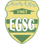 EGS Gafsa logo