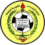 Kalba logo