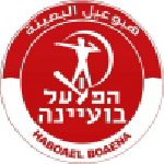 Hapoel Bueine logo