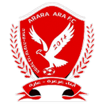 Hapoel Bnei Ar'ara 'Ara logo