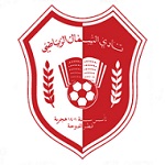 Al Shamal logo