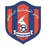 Al Shahaniya logo