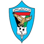 Dibba Al Fujairah logo