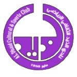 Al Thaid logo