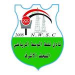 Al Wasat logo