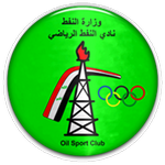 Al Naft logo