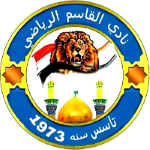 Al-Qassim logo